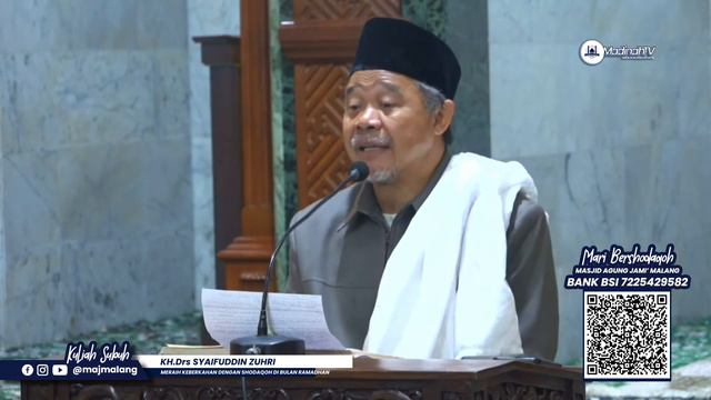 🔴LIVE KULIAH SHUBUH| MERAIH KEBERKAHAN DENGAN SHODAQOH DI BULAN RAMADHAN | KH.Drs SYAIFUDDIN ZUHRI смотреть онлайн