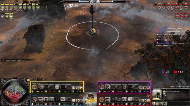 COH2 ● ТУРНИР 2 РАУНД HSRometh, Augustus VS Батончик, Meder_ "ANDATRUS CHAMPIONS 2x2" смотреть онлайн