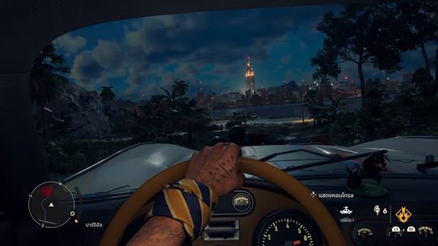 Far Cry 6 - Welcome to Miami - Dani sing radio song смотреть онлайн