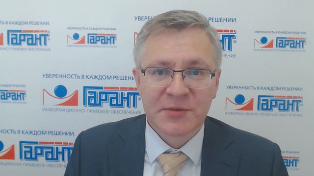 Наличие лицензии можно подтвердить предоставлением номера записи в реестре смотреть онлайн