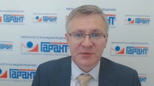 Наличие лицензии можно подтвердить предоставлением номера записи в реестре