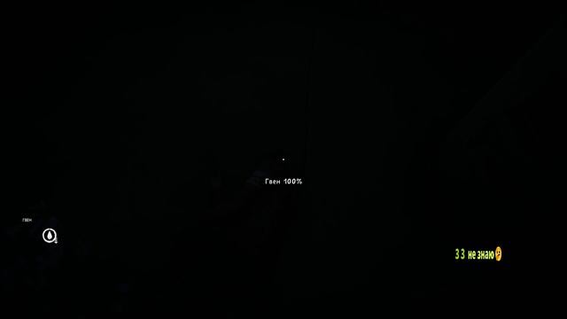 The Long Dark:3 й эпизод!Продолжение.ч.3 смотреть онлайн