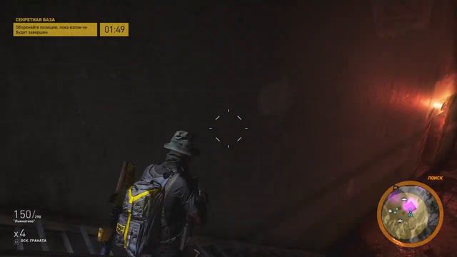 Tom Clancy's Ghost Recon® Wildlands_20181122123546 смотреть онлайн