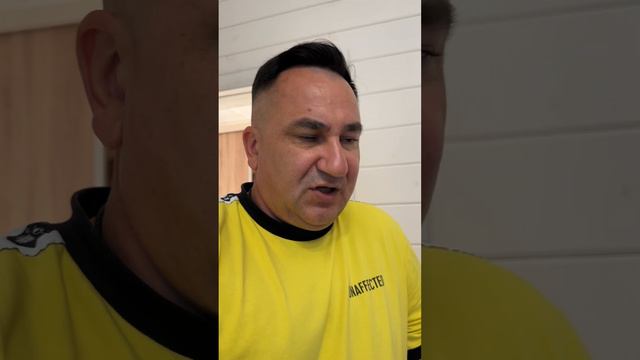 Защита и нападение смотреть онлайн