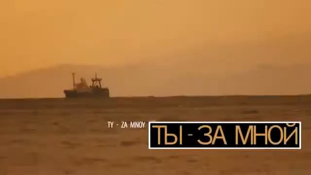Мумий Тролль — Где вы, девочки Lyric video смотреть онлайн