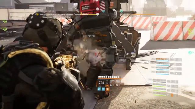 Рейд Тяжелые времена Tom Clancy's the Division 2 #197 смотреть онлайн