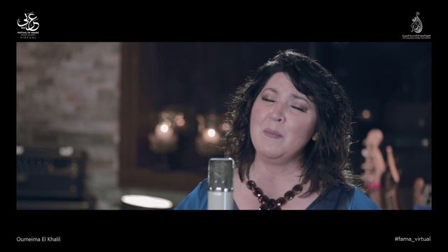 The Canadian Arabic Orchestra - Thikrayat El Fil - ذكريات الفل смотреть онлайн