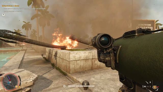 [2K 60fps] Far Cry 6. Глава 3: Валье - де - Оро, Задание 6: Разгром - Бутылочный эпизод ! смотреть онлайн