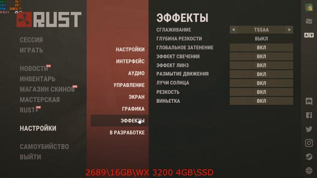 Test Game Radeon PRO WX 3200 4GB смотреть онлайн
