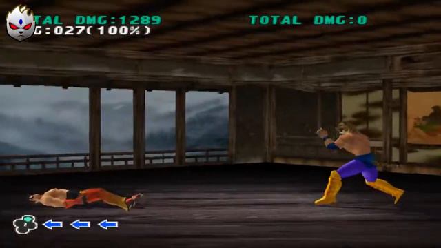 King Tekken 3 Grapple Combos and Strategies - Tutorial смотреть онлайн