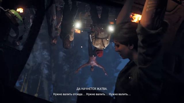 НАЧАЛО ПРИКЛЮЧЕНИЙ ''САЛАГИ" Far cry 5 (без комментариев) #1 смотреть онлайн