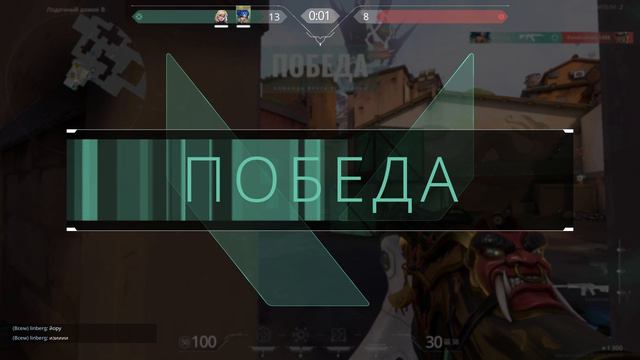 cringe valik смотреть онлайн