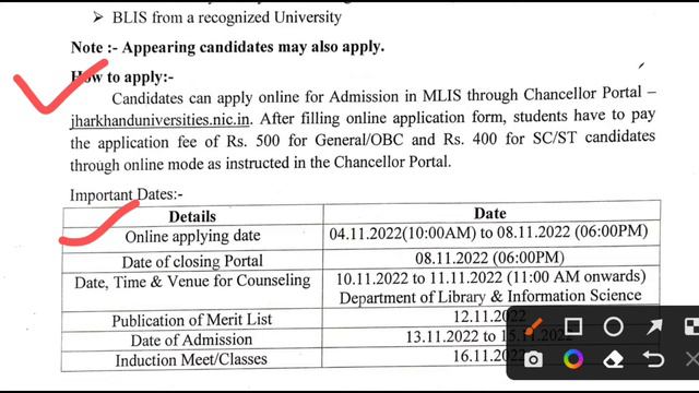 Vinoba Bhave University Hazaribag|| Vbu Admission Update Today смотреть онлайн