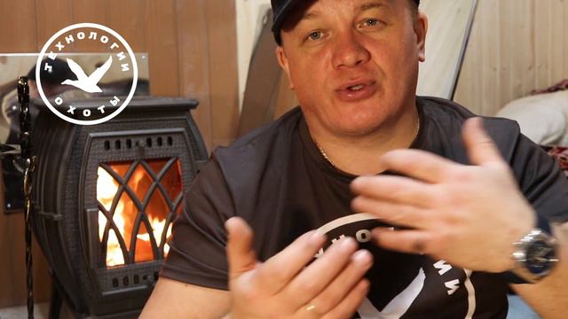 ▶️ О диванных охотниках смотреть онлайн