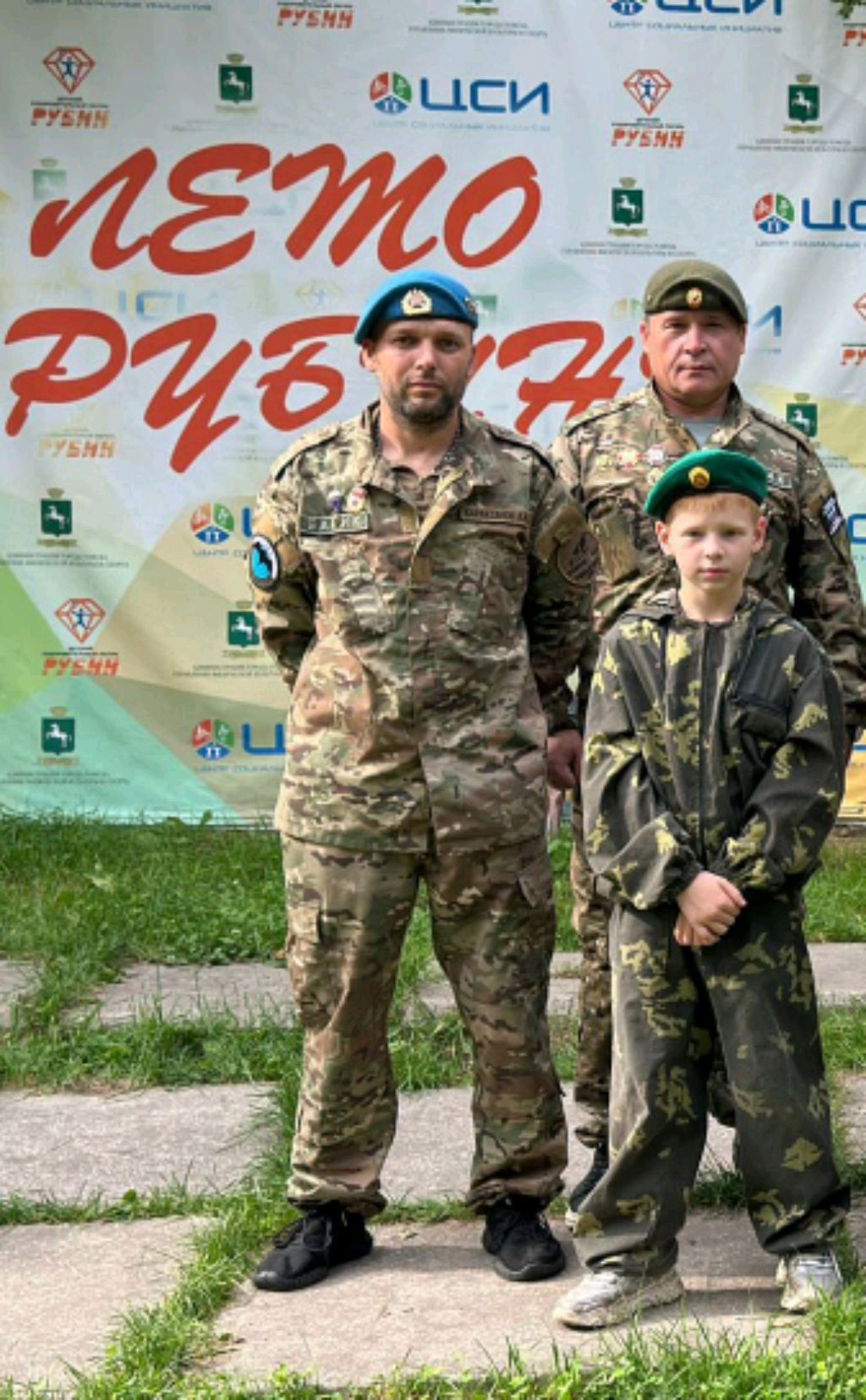 пр смотреть онлайн