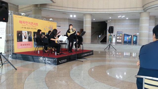 제이앙상블 - Rondo(from Horn Concerto No.4) смотреть онлайн