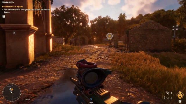 Забавный саунд-баг в FarCry 6 смотреть онлайн