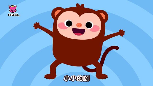 number 2 chinese смотреть онлайн
