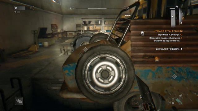 Dying Light: The Following - прохождение #7 смотреть онлайн