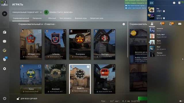 Counter-strike: Global Offensive смотреть онлайн