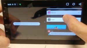 Магнитола 2 дин 8163 2/32