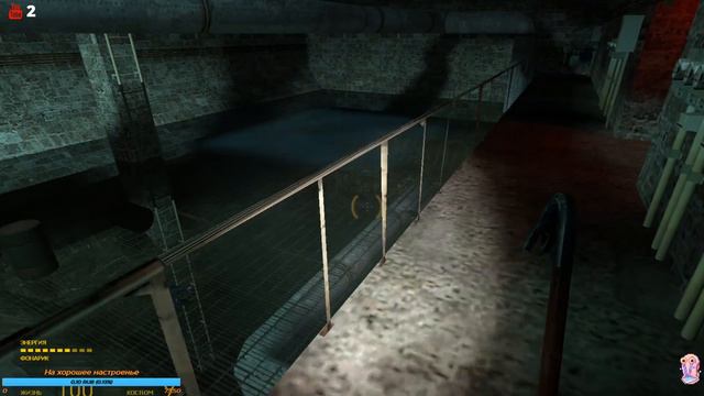 🔴 Проходим HALF LIFE 2 | Халф Лайф 2 | #HALFLIFE2 🔴