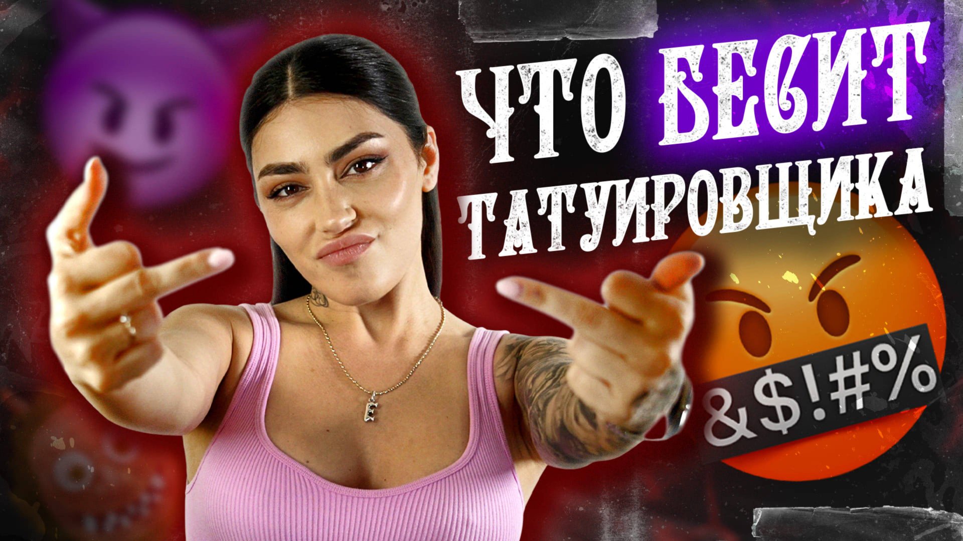 Эльмира Крюгер