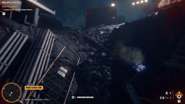 Far Cry 6 – Treasure Hunt Mimo Abosi's Triada Relic смотреть онлайн