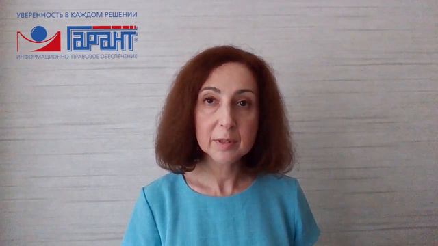 Прием в вузы 2022: заявление о согласии на зачисление смотреть онлайн