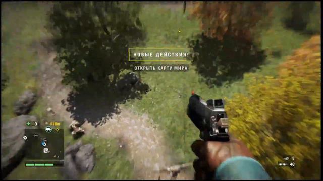 Прохождение FAR CRY 4 — Часть 8: КУЛЬТУРНЫЙ ОБМЕН смотреть онлайн