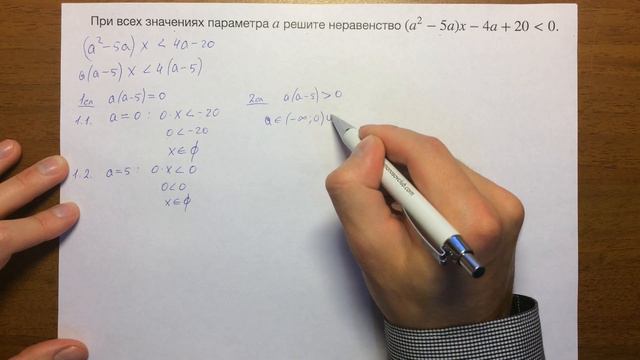 2.2 смотреть онлайн