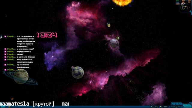 Ран за баллы канала: Space Rangers HD: A War Apart Any%, 50%, Adjusted смотреть онлайн