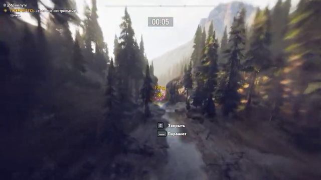 Far Cry 5 - Серия Клатч Никсон "В добрый путь" смотреть онлайн