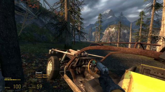 Half Life 2 Episode Two ПРОХОЖДЕНИЕ #27 смотреть онлайн