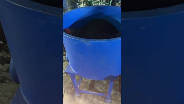 Смеситель 250л для рез. крошки смотреть онлайн