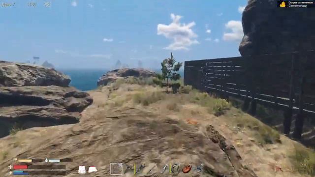 Sunkenland смотреть онлайн