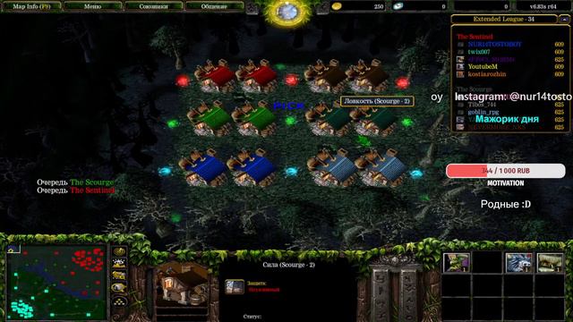 [Dota 1 Live ] Stream by NUR14TOSTOBOY 😎подпишись бро! road to top tb смотреть онлайн