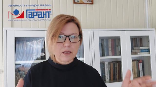 Перенос сроков уплаты налогов и прочие меры налоговой поддержки мобилизованных смотреть онлайн