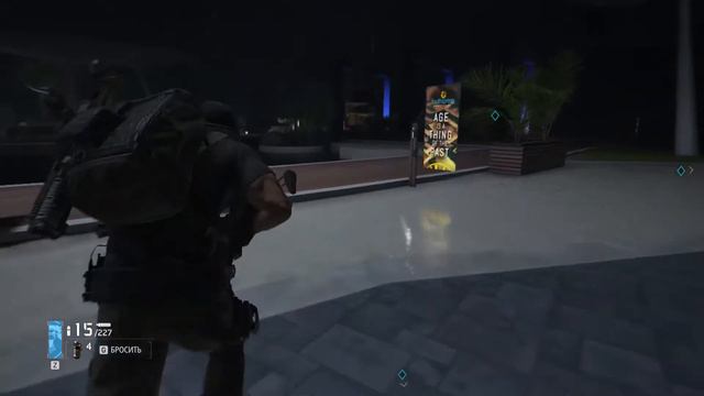 Ghost Recon Breakpoint #11 Изобретательный гений (Русская озвучка)