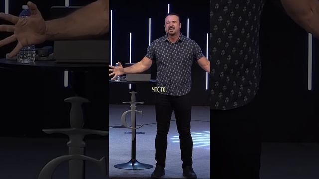 «НИ ЗА ДЫРЫ, НИ ЗА ПОМАЗАНИЕ, НИКТО ИЗ НАС НАГРАДУ НЕ ПОЛУЧИТ!» Пастор Андрей Шаповалов смотреть онлайн