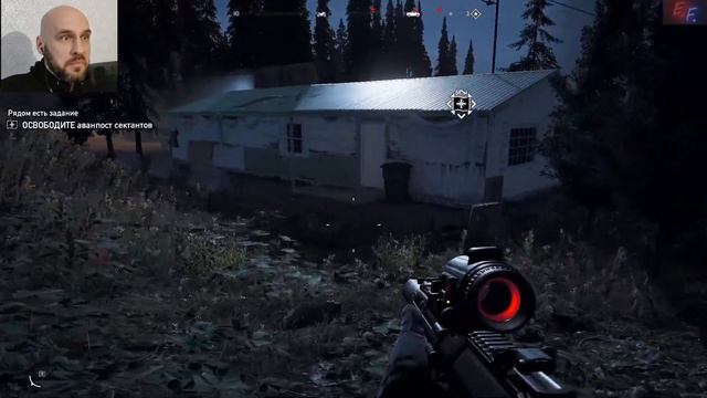 МИРНОЕ НЕБО - Far Cry 5 #13 смотреть онлайн