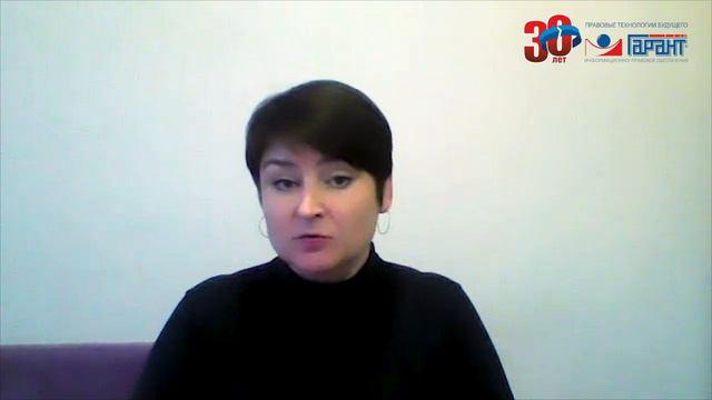 Возврат платы за страховку при досрочном погашении кредита смотреть онлайн