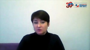 Возврат платы за страховку при досрочном погашении кредита
