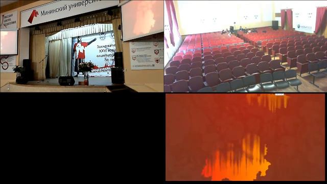 НГПУ им. Козьмы Минина's Stream смотреть онлайн