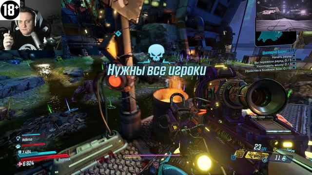 Давненько не было Борды 3:) смотреть онлайн