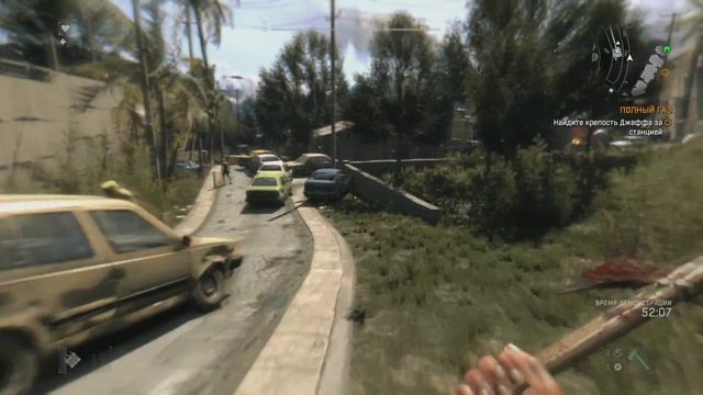 Графика в Dying Light на PS4. #PC vs #PS4 смотреть онлайн