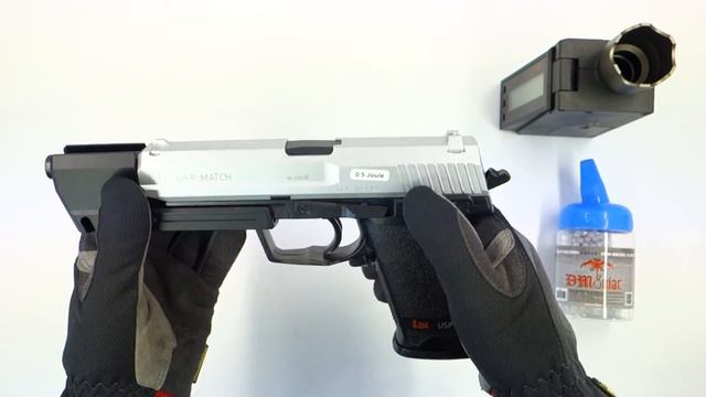 USP Match H&K spring 25631 DMdiffusion смотреть онлайн