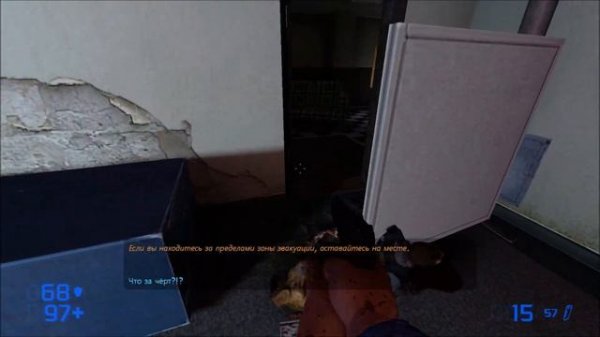 Black Mesa: Azure Sheep часть 1 - Овцепас в деле