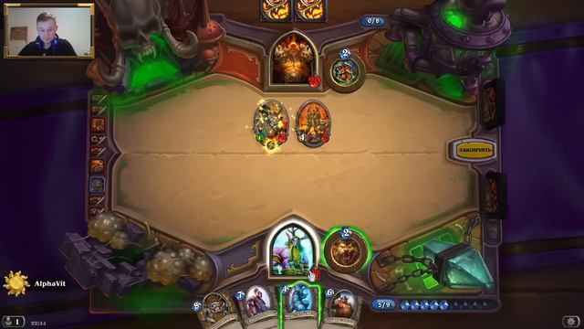 Hearthstone. Друид. Базовая колода мага (гайд для новичков) смотреть онлайн