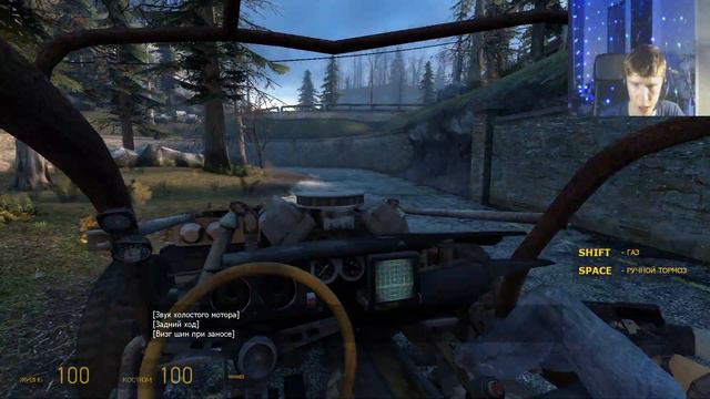 Мы в ловушке! Прохождение Half-Life 2 Episode 2. Часть 6. смотреть онлайн